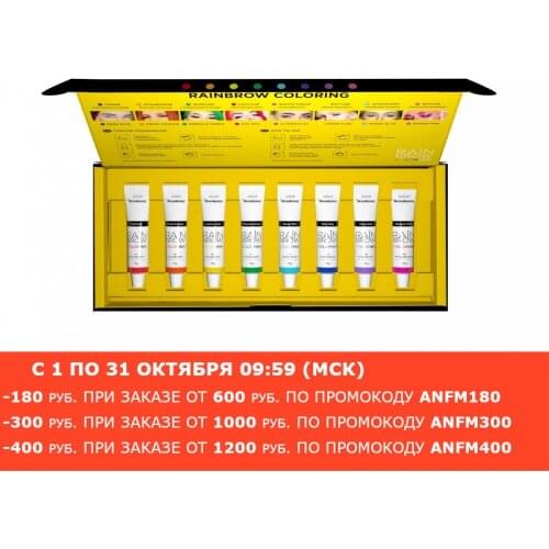 Уход за волосами BrowXenna China At AliExpress