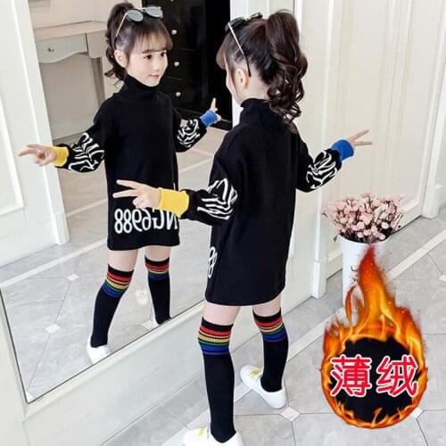 Geluo T-shirts For Girls