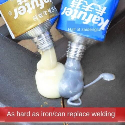 100G Kafuer A + B Metal Repair Glue Super Glue Iron and Steel Water Tank of Car Radiator Special Leakage Plugging Welding Glue