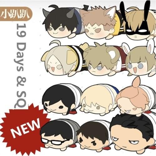 New 19 Days SQ Old Xian and Tan Jiu Plush Doll Cartoon Characters Pillow Fans Gift Official Anime Around