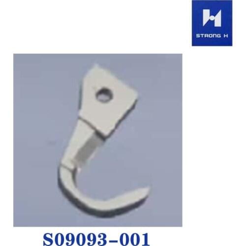 1 PCS YUK Sewing Machine Parts Strong H Knife NO.S09093-001