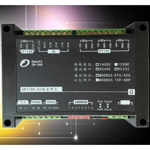 4-channel PT100 temperature acquisition module Thermal resistance acquisition module Modbus protocol standard RS485232
