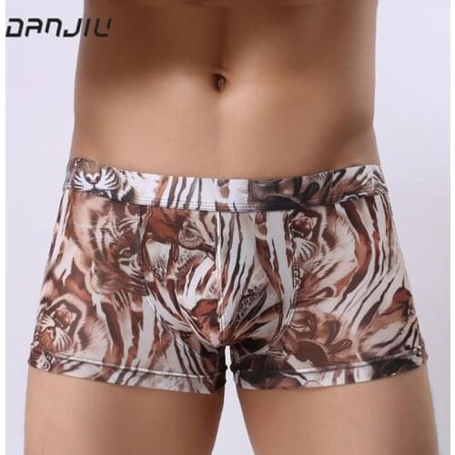 DANJIU Men's Sports Briefs