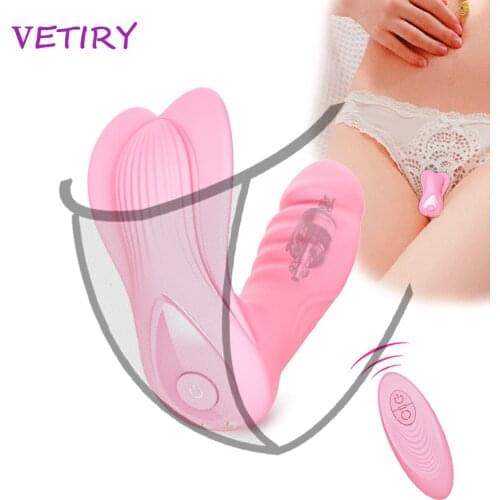 Remote Control Dildo Vibrator Panties for Women Vagina Toy Clitoral Stimulator Pussy Plug Female Masturbation Tool Sex Machines