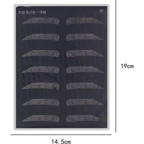 8pcs/pack Permanent Makeup Eyebrow 19*14.5 cm Tattoo Practice Skin Sheet for Needle Machine Supply Kit Drop Shipping
