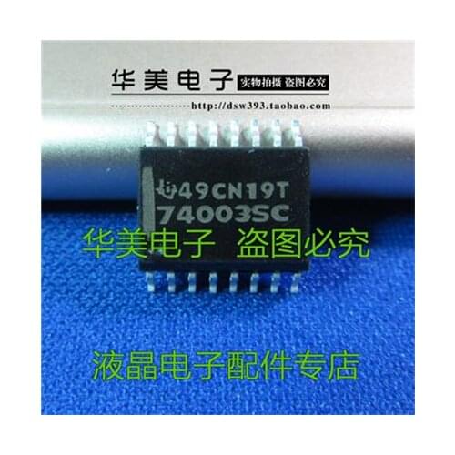 Free Delivery. 74003 sc 71016 sb 71812 car computer chips, photographed indicate the model