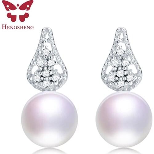 HENGSHENG 2021 100% White Natural Freshwater Pearl 9-10mm Earrings For Girlfriend Gift With 925 Sterling Silver Stud Earrings