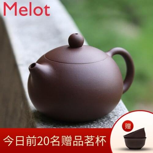 Yixing Original Yixing Clay Teapot Teapot Famous Pure Handmade Kung Fu Tea Set Household Purple Clay Xishi