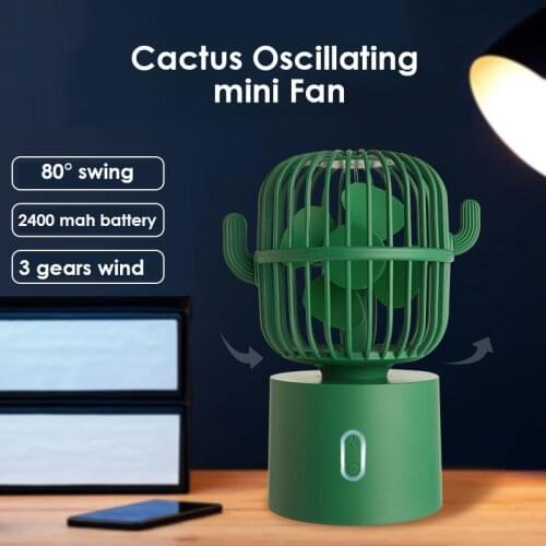 Cute Cactus Mini Fan USB Rechargeable Oscillating Fan Portable 3 Gear Cooling Fan Home Desktop Air Cooler for Office Traveling