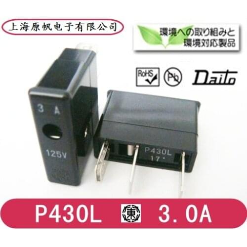 [SA]- new Japanese - fuse fuse P430L 3A 125V Big East Telegraph--10PCS/LOT