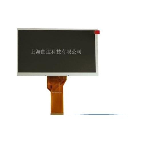 7.0'' lcd screen NJ070NA-23A