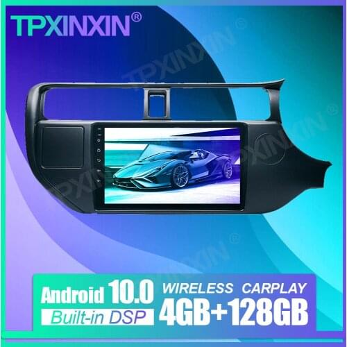 Android10 4+128G For KIA RIO RHD 2012-2014 Carplay Car GPS Navigation Headunit Auto Radio Stereo Multimedia Player Tape Recorder