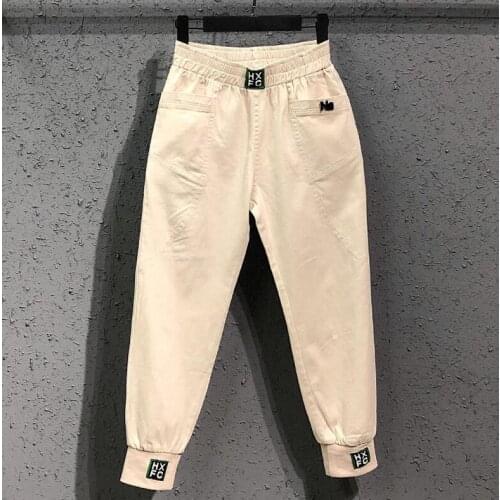 New Arrival Spring Summer Korea Fashion Women Elastic Waist Loose White Jeans All-matched Casual Cotton Denim Harem Pants