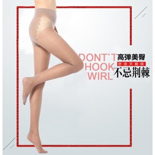 Fashion Womens Tight Beauty Cute Bas Sexy Stocking Tease Panty hose Womens Knee High Leg Warmer Pantyhose Girl Tights