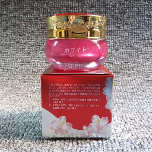 Original Moisturizing Meiduzi Cream Anti Wrinkle Whitening Nourish Brighten Skin tone Skin Care Face Day Cream 20g