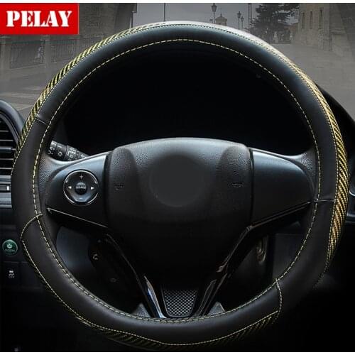 T-carbon Steering Wheel Braids