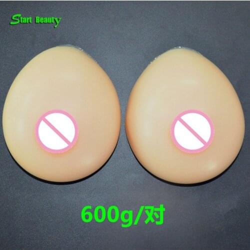 1pair 600g B cup Beige Drop Enlargement silicone breast forms Fake Tits Boobs Pad artificial Chest Women Bra inset Pads gestante