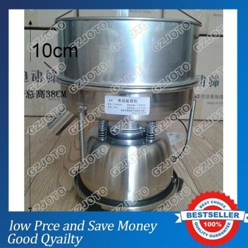 Hot Sale Vibrating Sieve Machine Small Electric Stainless Steel Sieve