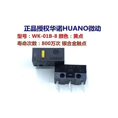 Switch button 10PCS/LOT HUANO mouse micro life of 8 million silver contact yellow point