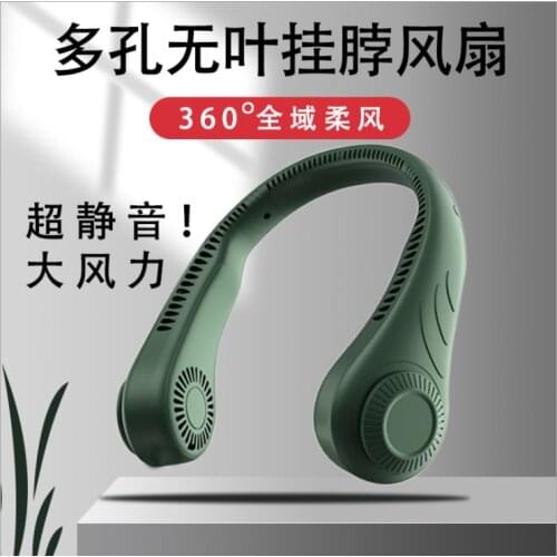 New Summer Mini Neck Fan portable Bladeless Fans Outdoor Sports USB Mute Leafless Fans Air Cooler Cooling Wearable Neckband fan