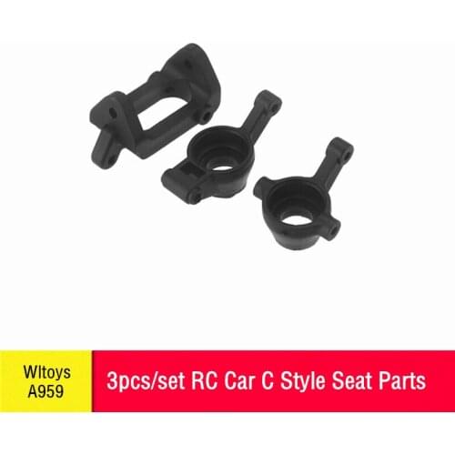 3pcs/set Upgrade Repair Parts RC Car C Style Seat A959-05 Part For Wltoys A959 1/18 RC Car Part Vs A949 A969 A979 Toys Spare