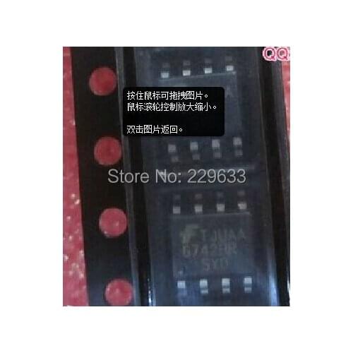 6742HR SG6742HR SOP-8