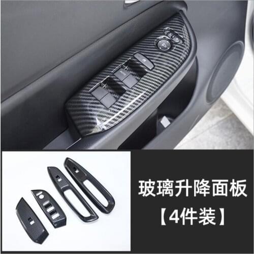 Accessories For Honda Fit 2021 ABS Carbon Fibre Car Door Inner Handle Bowl Protector Molding Cover Kit Trim 4 Piece