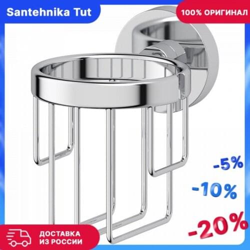 Полки для хранения ARTWELLE China At AliExpress