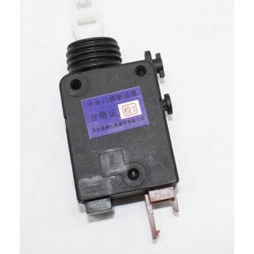 1pc for peugeot Citroen Elysee Front Rear Central control door lock Motor actuator