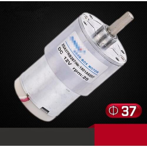 ZGA37RB Gear Motor 37mm Miniature DC Gear Motor 12V 24V Output Shaft Center 20RPM