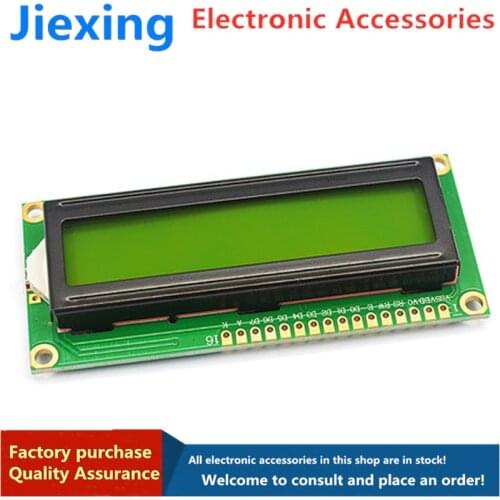 1pcs LCD1602 liquid crystal display yellow-green screen 1602A 5V black font with backlight display device