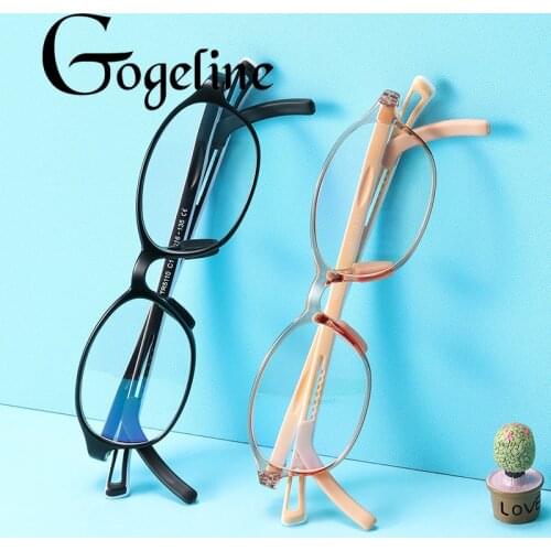 Anti Blue Light Children TR90 Glasses Frame Ultralight Eyeglasses Kids Boys Computer Girls Game Protective Goggle Eyewear