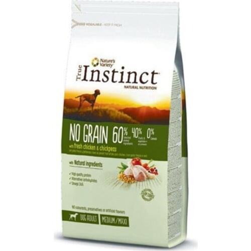 New Medium And Large Breed Chicken Tahılsız(No Grain) adult Dog Food 2 Kg MERO GLOBAL Turkey Fast Shipping