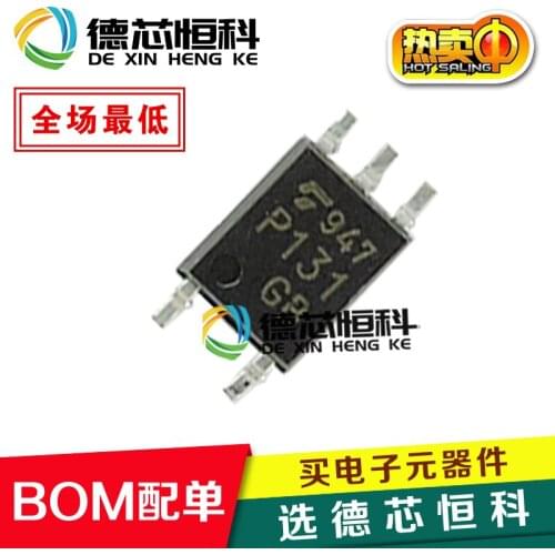 New optocoupler TLP131 P131 TLP131GB SMD SOP-5 optocoupler optocoupler isolator