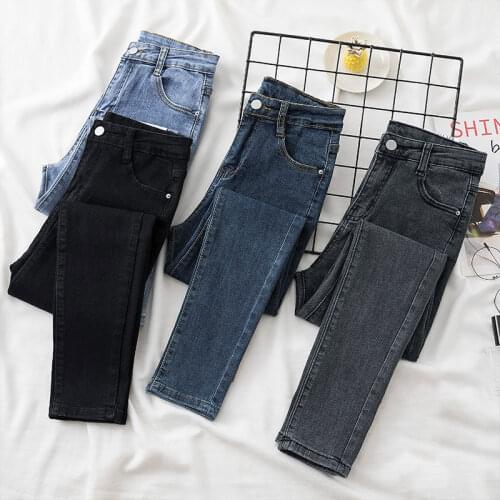 Женские джинсы скинни Qpipsd China At AliExpress