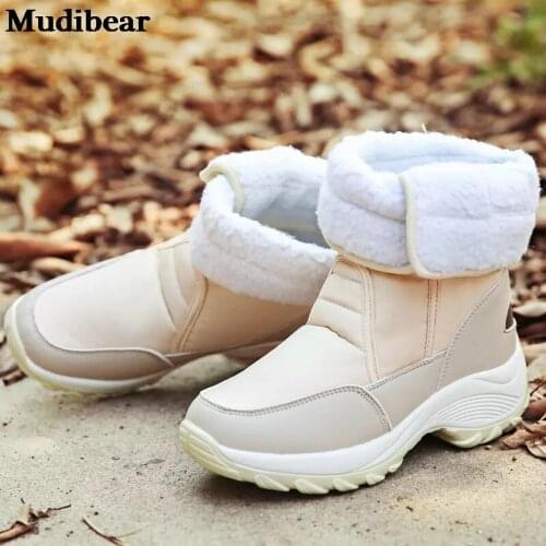 Mudibear Snow Boots For Women Casual Shoes Warm Boots Pink Thick Non-Slip Comfortable Winter 35-42 Large Size Footwears Antiskid
