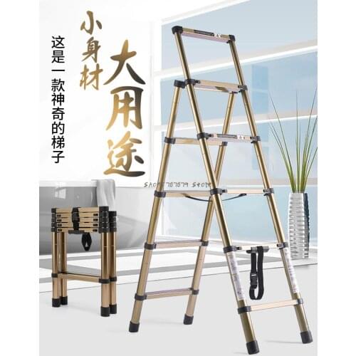 Household Ladder Folding Multifunctional Indoor Miter Ladder Thickened Aluminum Alloy Five Step Ladder Small Building Ladder Tel