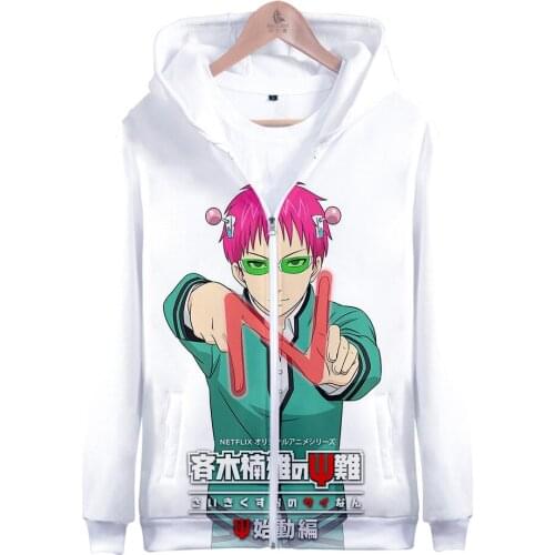 The Disastrous Life of Saiki K Zip Up Women/Men Cool Hoodie Sweatshirts Anime Saiki Kusuo Cosplay Zipper Hooded Jacket Outerwear
