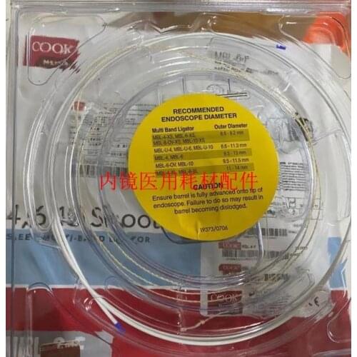 Cook MBL-6-F ligature multi-ring burst Ligature for endoscopy