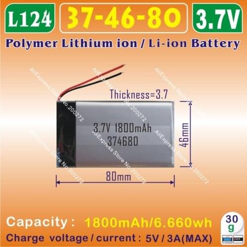 2pcs [L124] 3.7V,1800mAH,[374680] PLIB (polymer lithium ion / Li-ion battery ) for Power bank,tablet pc,mp3,mp4,toy;mp5,GPS