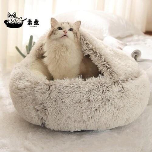Cute Cat Bed Round Plush House Sofa Soft Sleeping Bed Warm Crystal Velvet Dogs Cats Nest Pet Cushion Supplies Cat Basket Bed