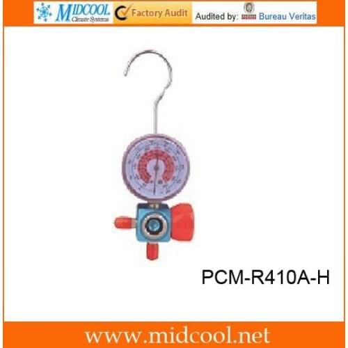 Single table set PCM-R410A-H