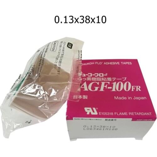 0.13mmx38mmx10m 5pcs CHUKOH AGF-100FR japan tape for bag making machine