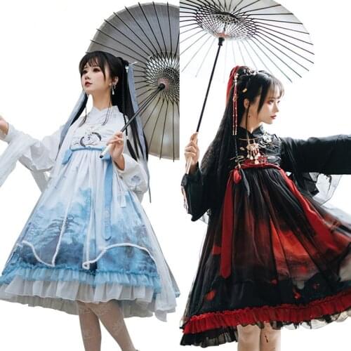 Anime Mo Dao Zu Shi Cosplay Costumes Wei Wuxian Lan Wangji Grandmaster of Demonic Cultivation Women Dress