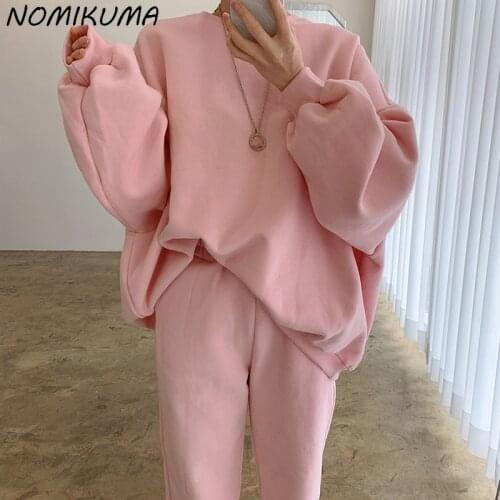 Nomikuma Korean Chic Autumn Pullover Sweatshirt Causal Solid O-neck Puff Sleeve Women Hoodies 2021 New Fashion Top Jumpers 6L410