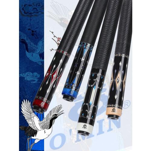 OMIN XF-C1-5 Billiard Pool Cue 12.8mm Tip Leather Grip Adjustable Weigh Bolt Billiard Stick Kit with Extension Radial Pin Cue
