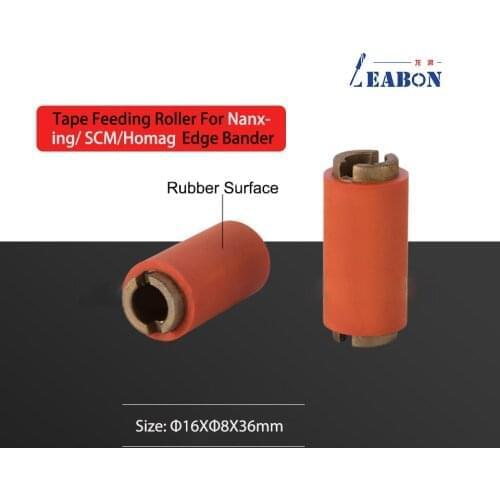Edge Banding Tape Feeding Roller Rubber and Plastic For Automatic Edge Banding Machine Homag SCM Nanxing 4pcs One Lot