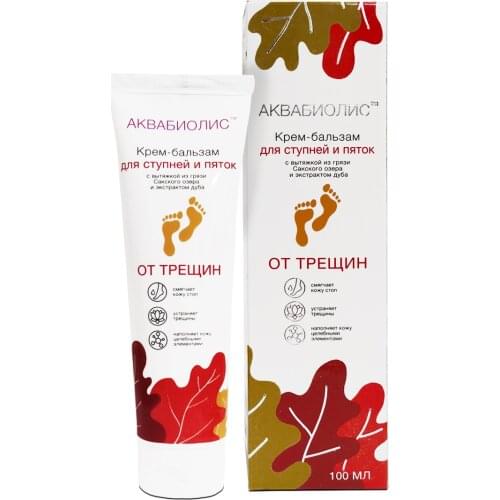 Сакские грязи Foot Care Products