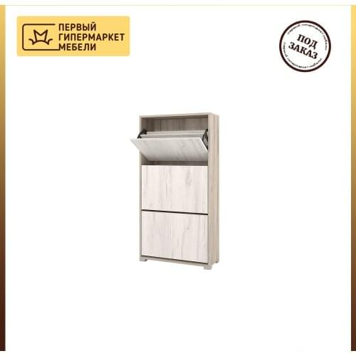 Шкафы для обуви Горизонт China At AliExpress