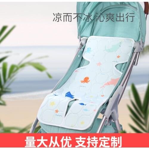 Summer new baby stroller mat, breathable baby latex mat, cool feeling silk washable childrens mat